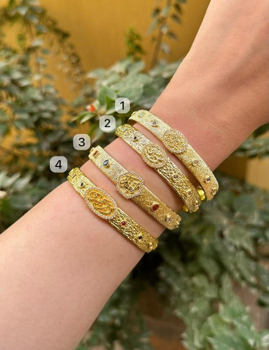 Arabic bangle
