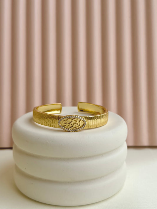 انت عمرى Bangle
