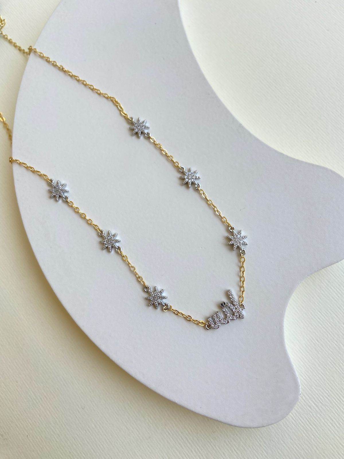 Allah necklace