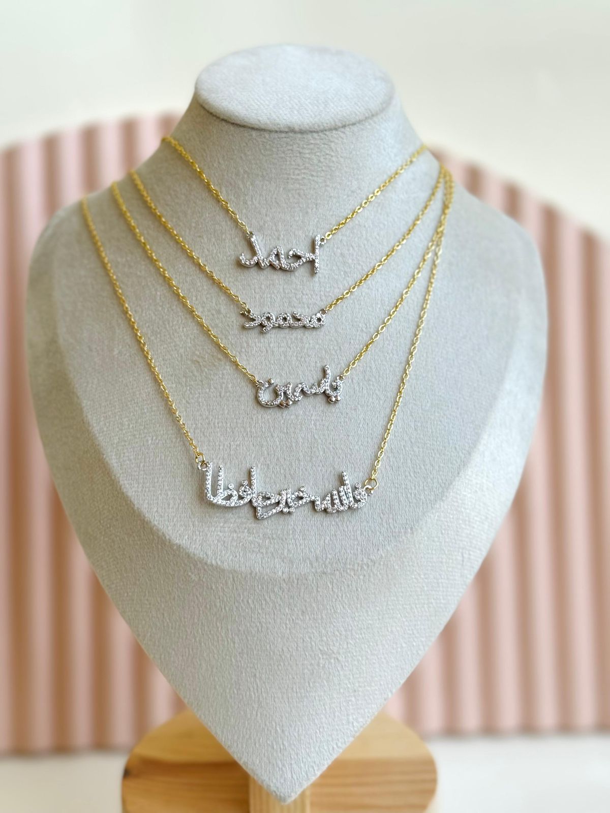 Arabic names Necklace